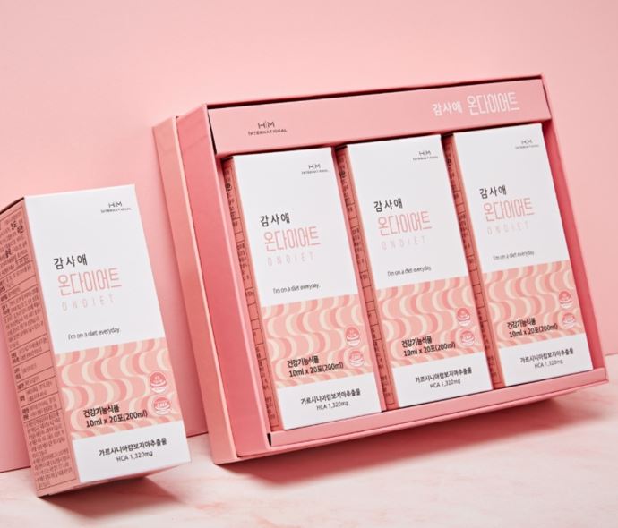 감사애_온다이어트