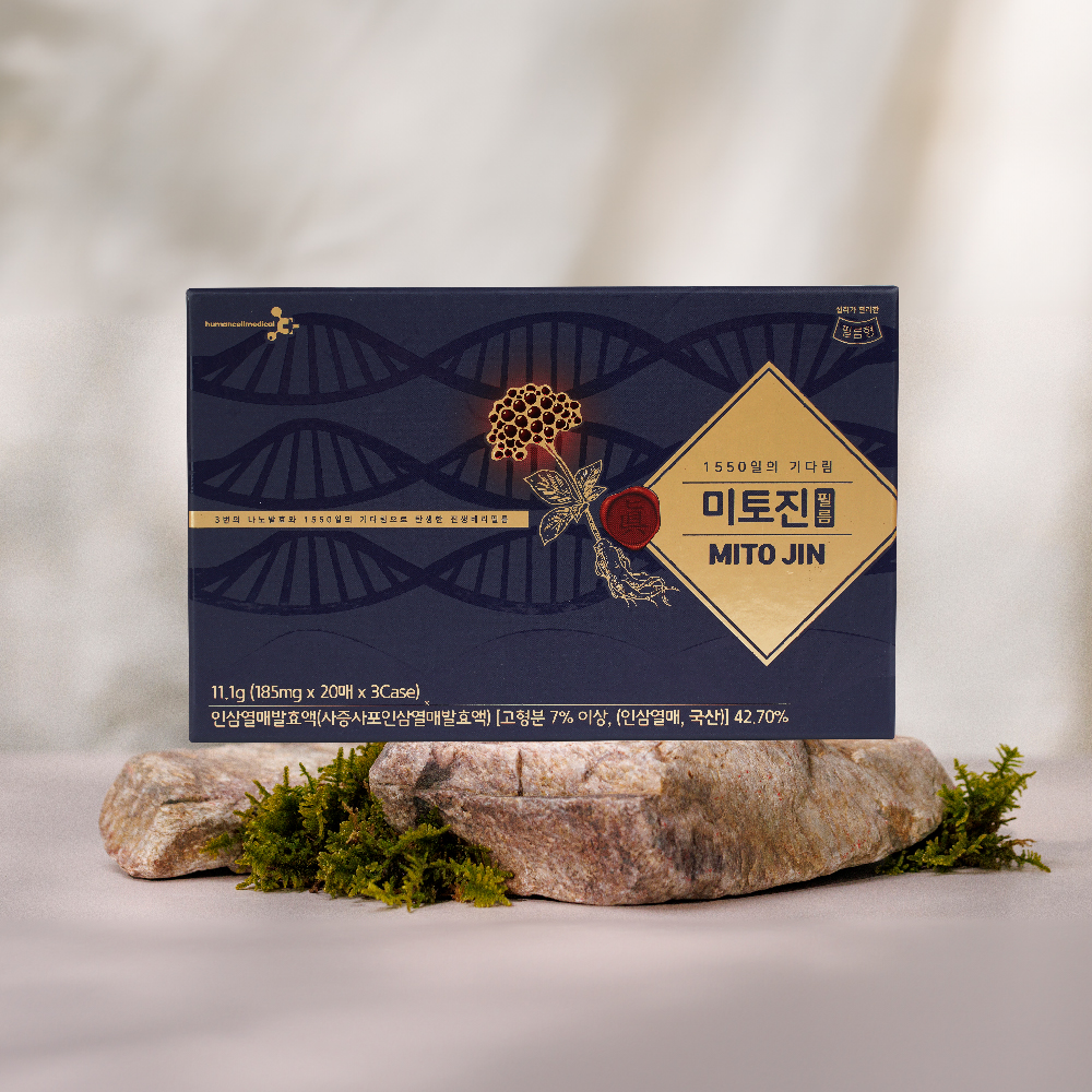 30_미토진필름 필름 (1+1)