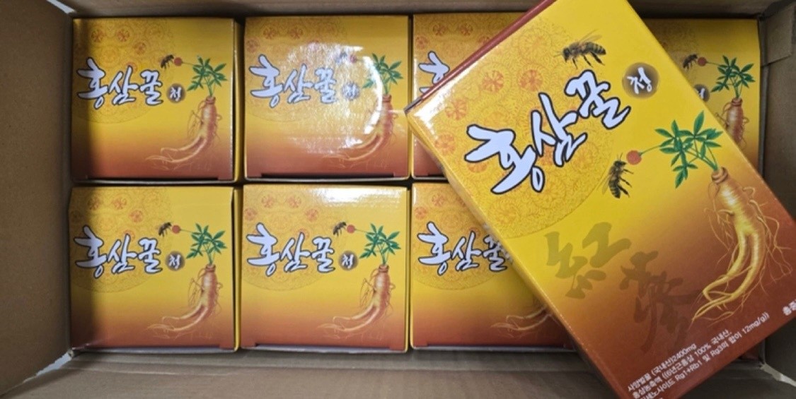 홍삼꿀청 1박스(8병) 2.4kg