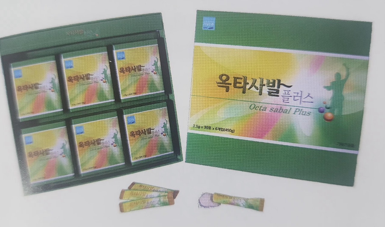 옥타사발(캡슐형) 3개월분